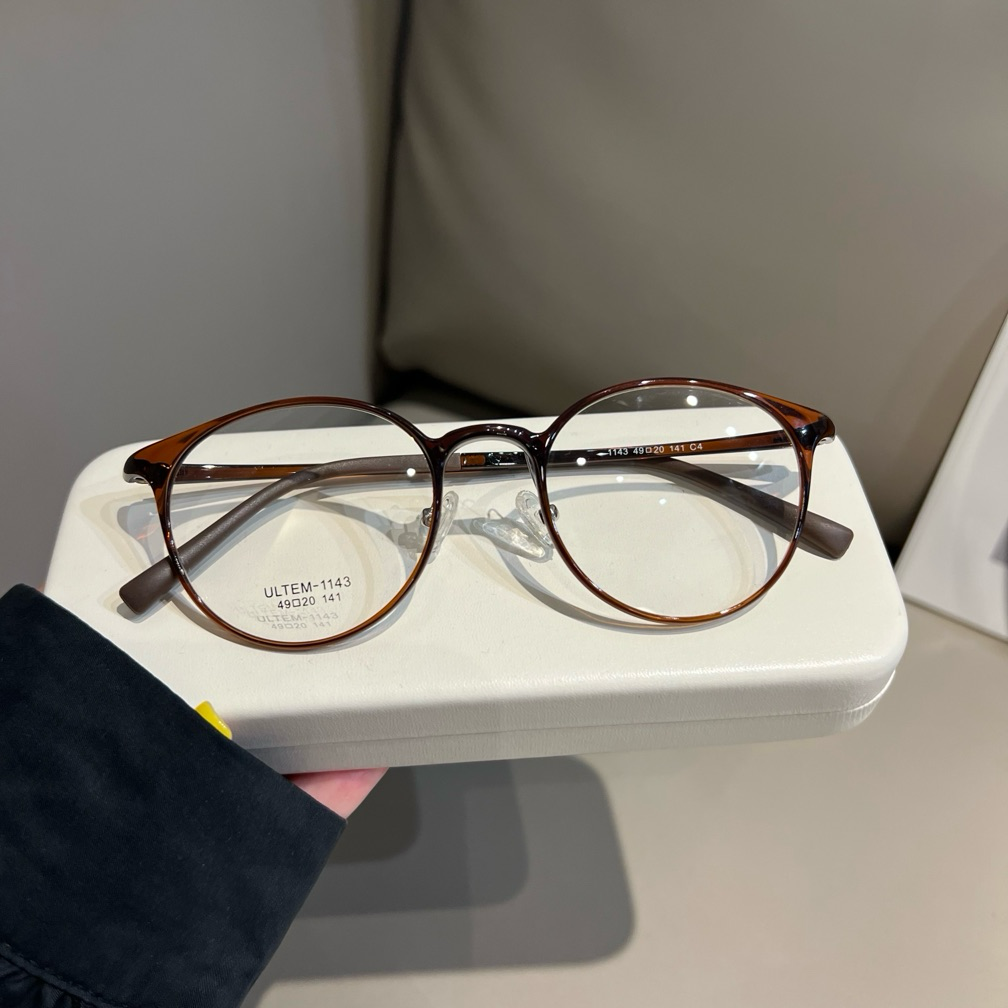CINILY IT — immagine del prodotto
